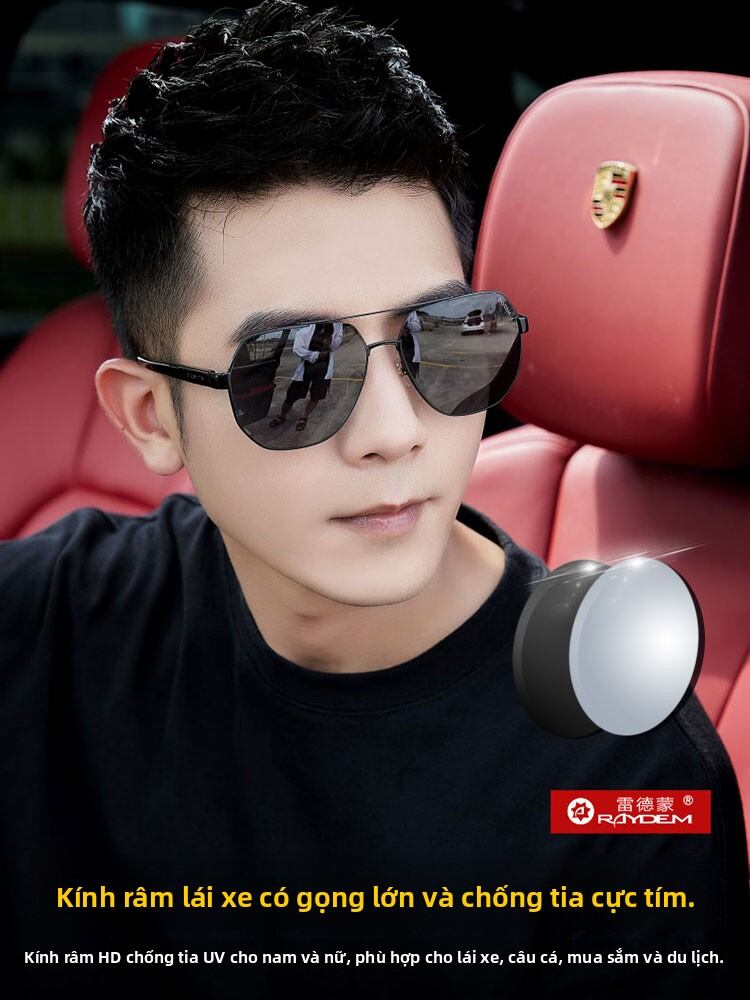 [Raydem | UV Protection Polarized Sunglasses for Men and Women Driving,Raydem | UV Protection Polarized Sunglasses for Men and Women Driving,] Giá 919,000 Đồng*Miễn phí vận chuyển