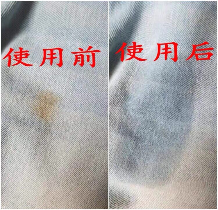 Tẩy rỉ sét vết ố quần áo Rust Go