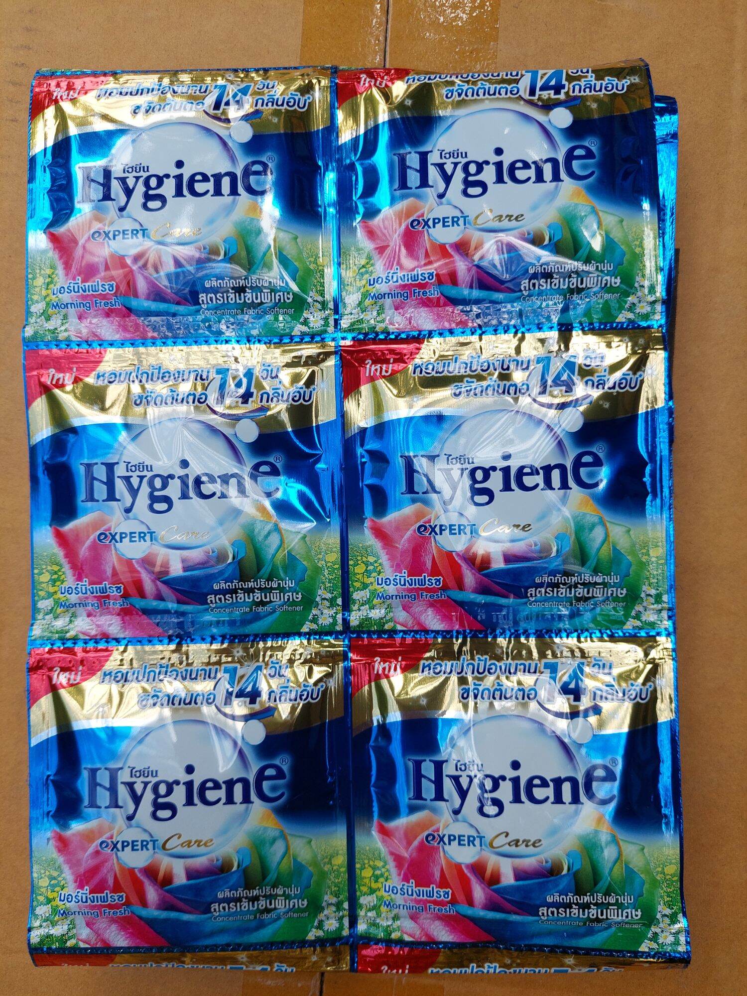 Dây nước xả vải hygiene (12 gói)