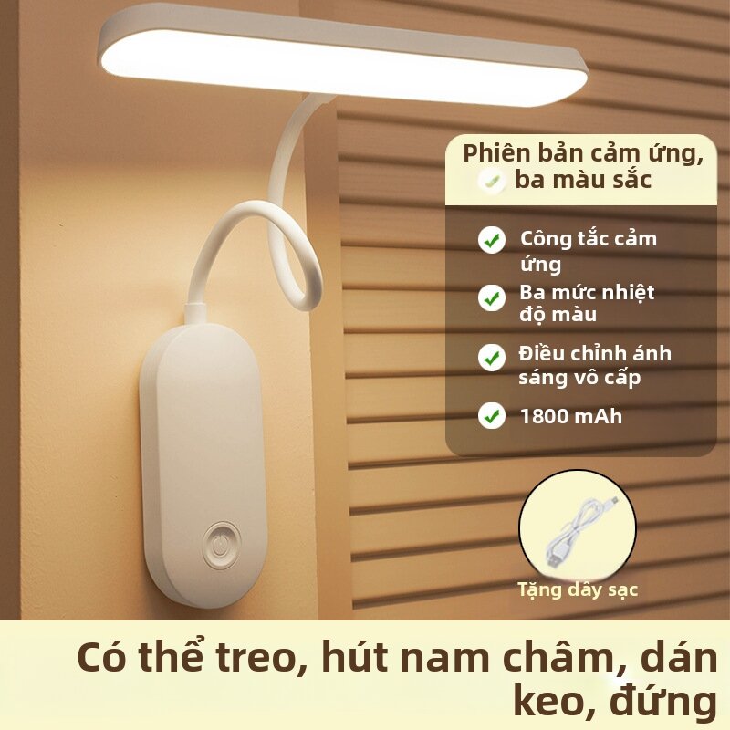 LIWAN | Đèn Học và Tạo Không Khí Treo Tường Sạc Điện & Cắm điện