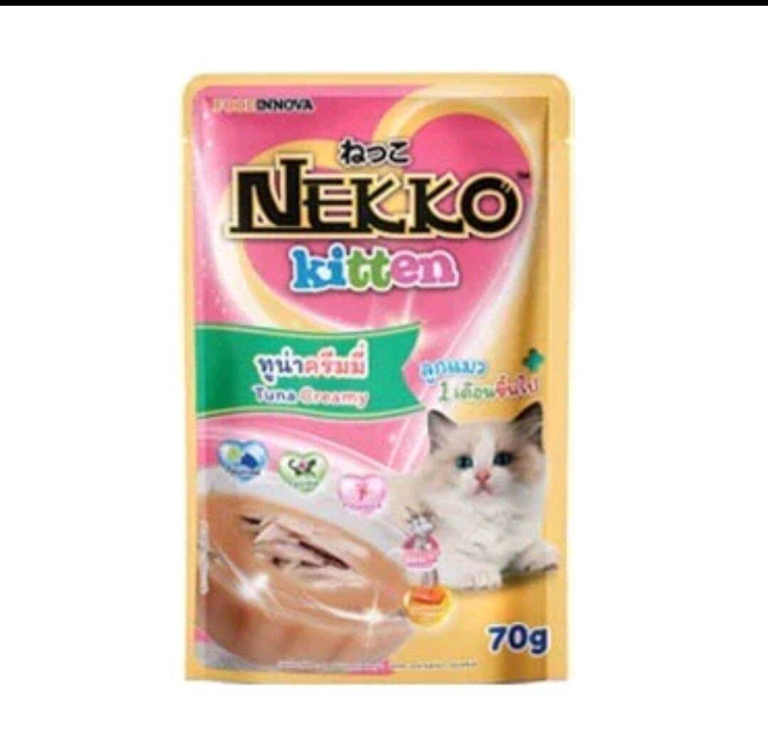 [HCM]Thức ăn Pate Nekko cho mèo gói 70gam