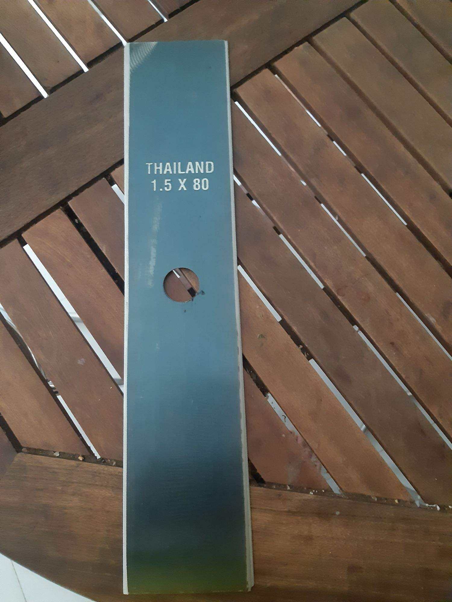 LƯỠI DAO MÁY PHÁT CỎ