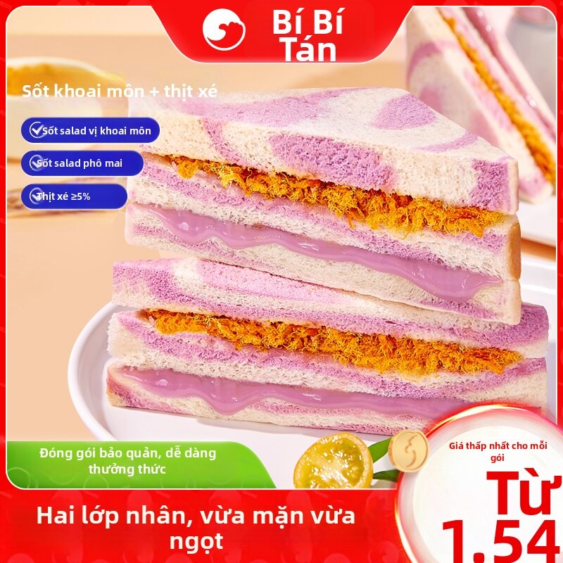 BIBIZAN | Bánh Mì Kẹp Sáng Không Cạnh Lợi Cho Sức Khỏe