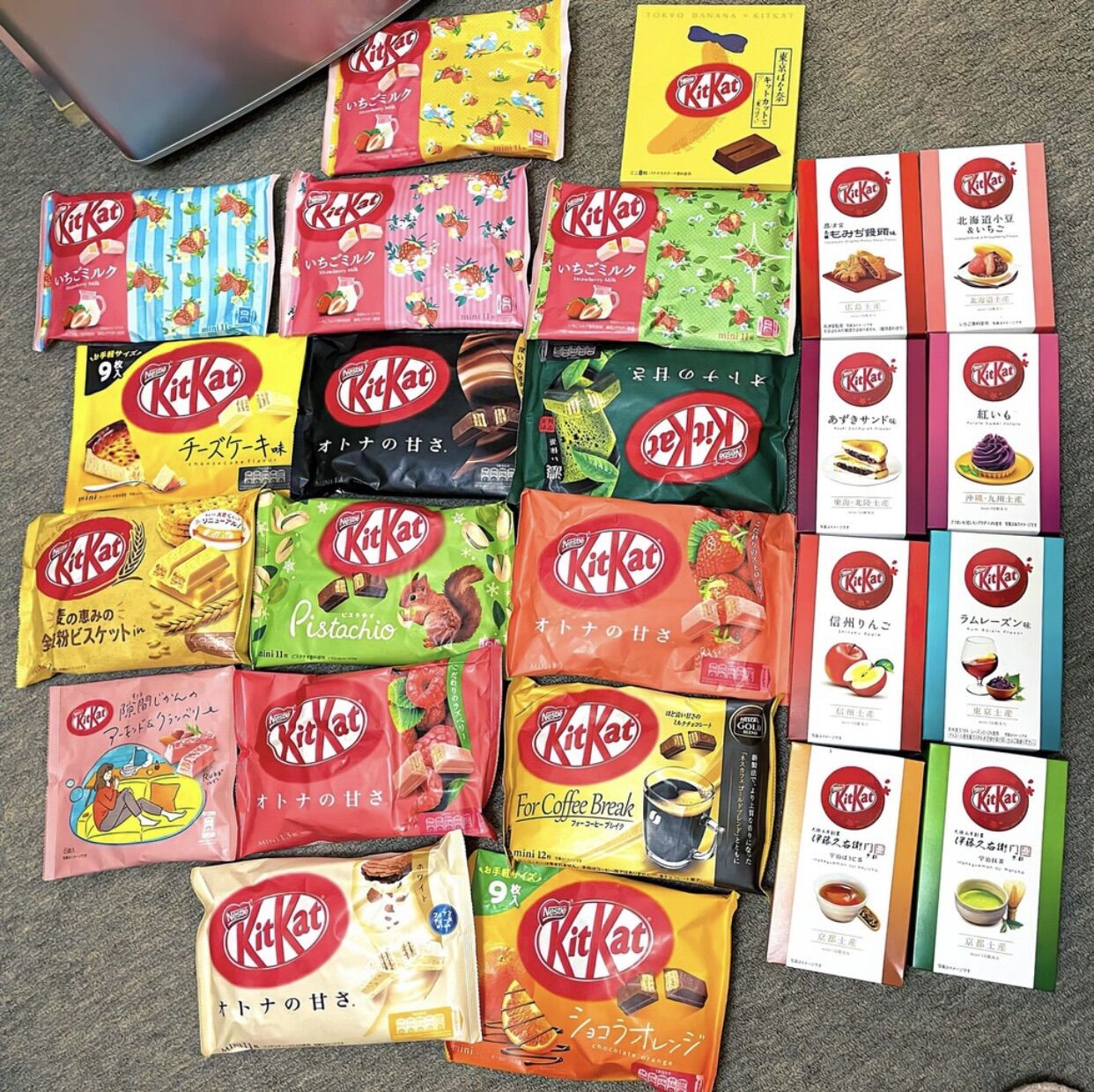 KitKat Nhật Bản