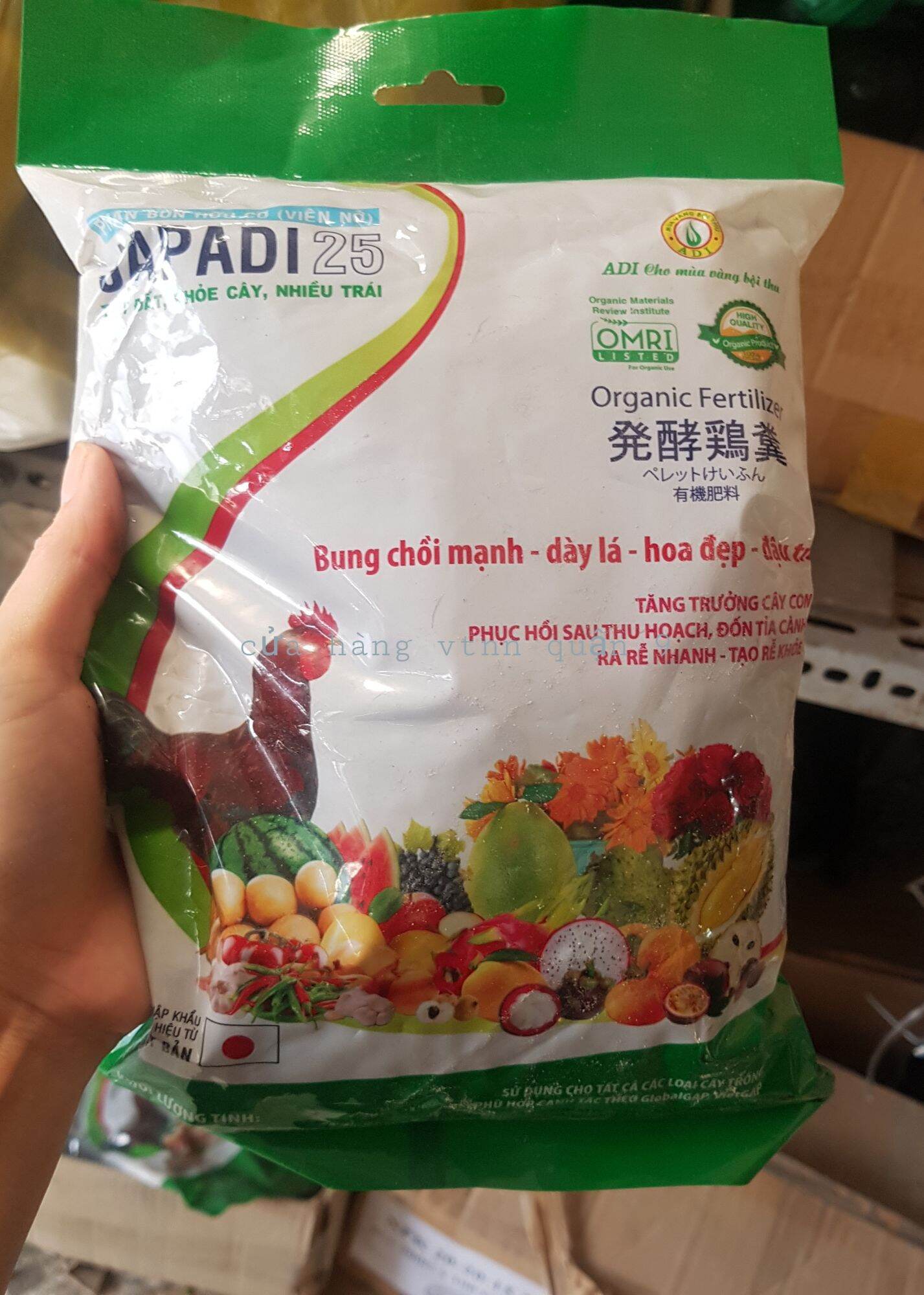 Phân hữu cơ 1ký