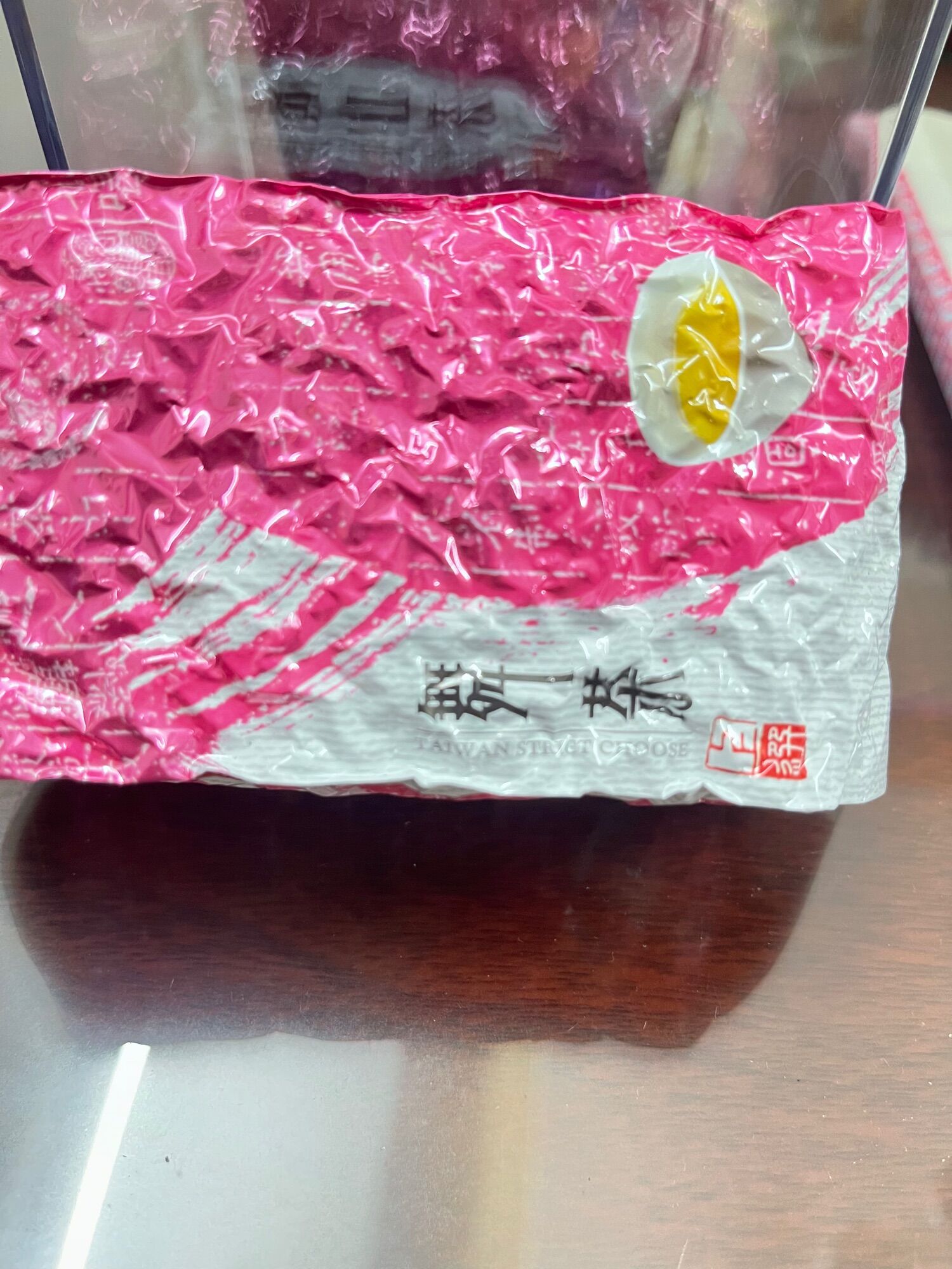 Trà Olong Đài Loan Thượng Hạng 200GR