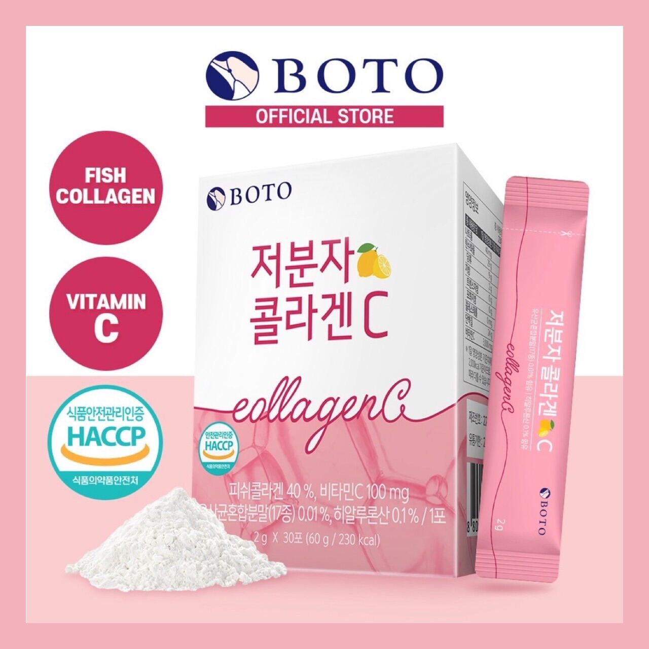 Bột uống collagen đẹp da Hàn Quốc BOTO COLLAGEN C hộp 30 gói