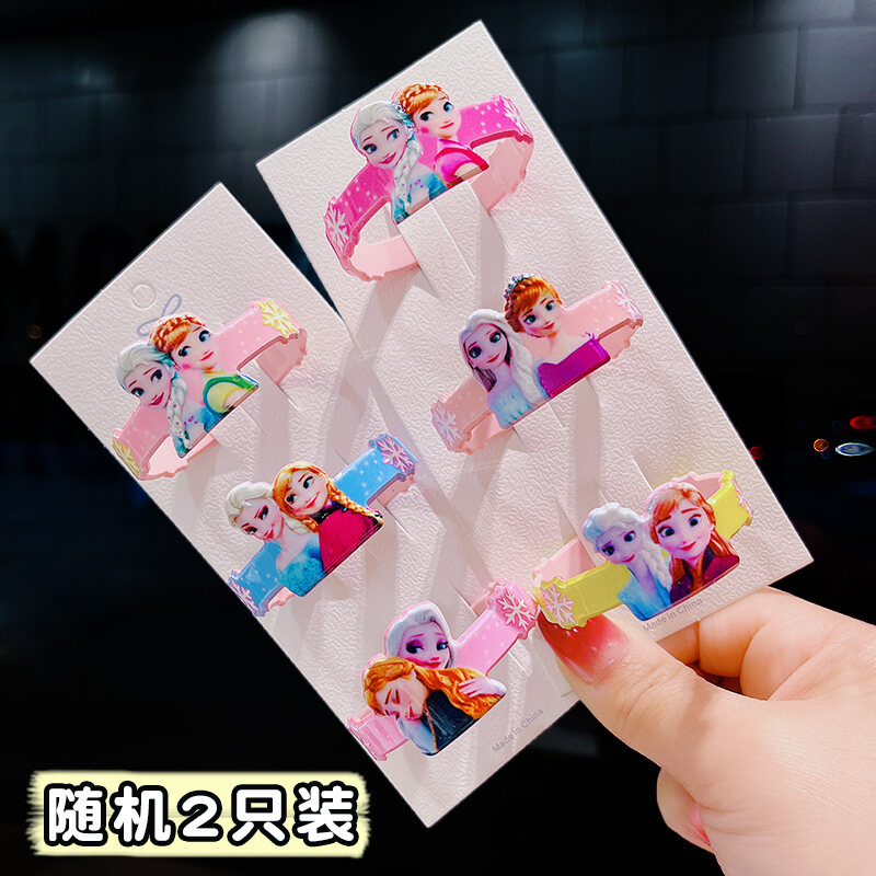 Hoạt hình dễ thương vòng tay trẻ em cho bé gái công chúa trang sức cánh tay ban nhạc món quà lý tưởng cho bé và trẻ em
