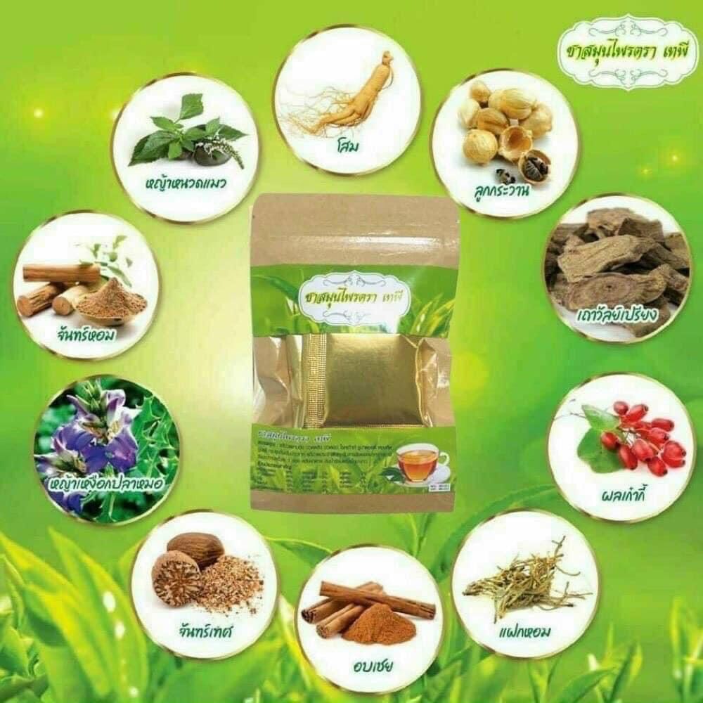 Túi 25 gói trà thảo mộc tea tepee thái lan