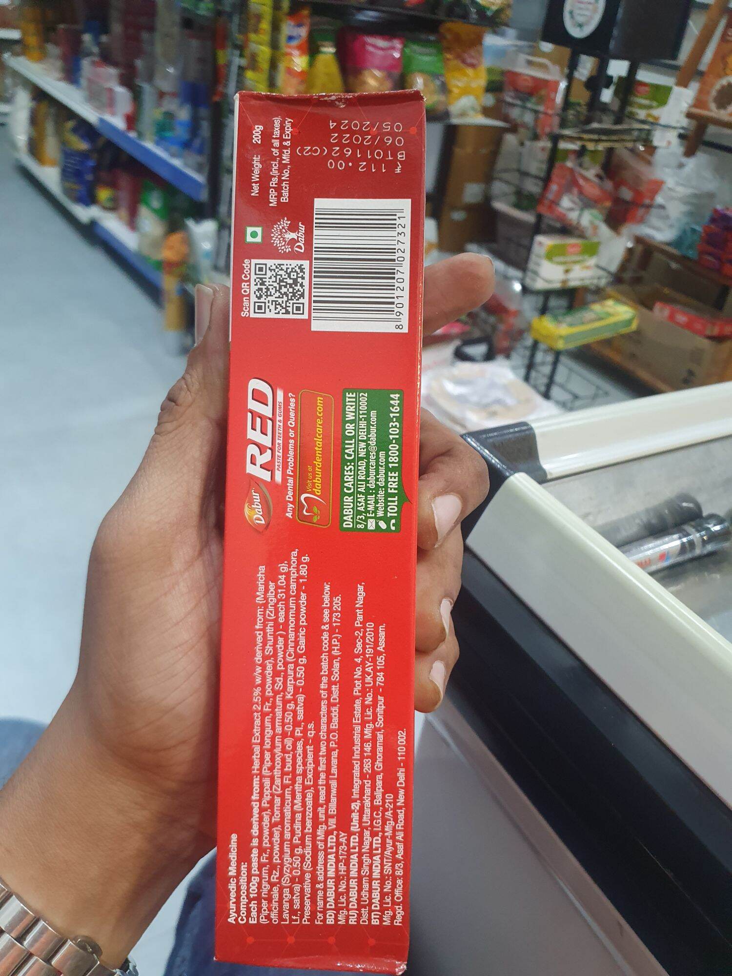 Dabur Red Toothpaste 100g