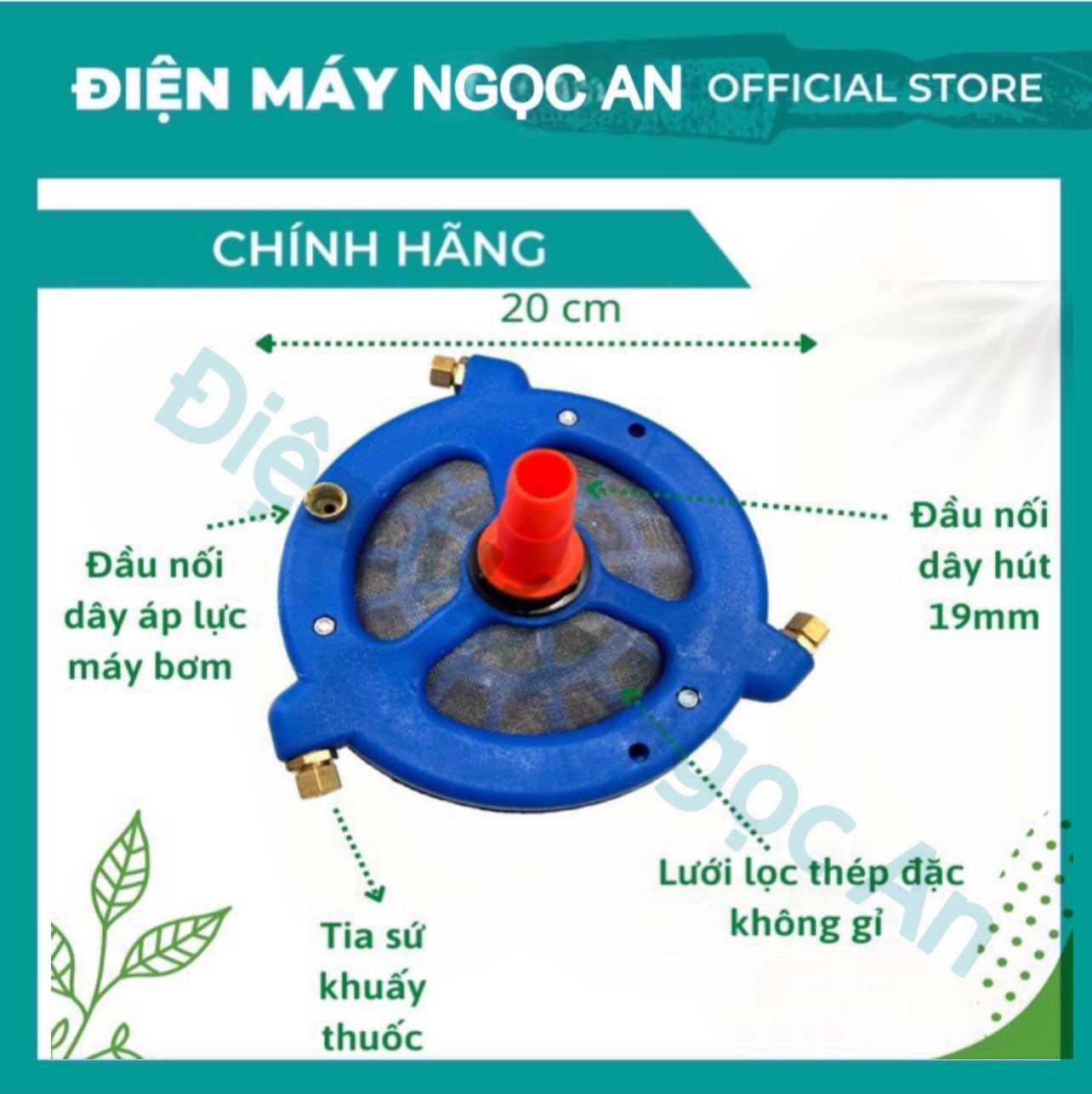 THIẾT BỊ ĐẢO TRỘN THUỐC SÂU LOẠI LỚN