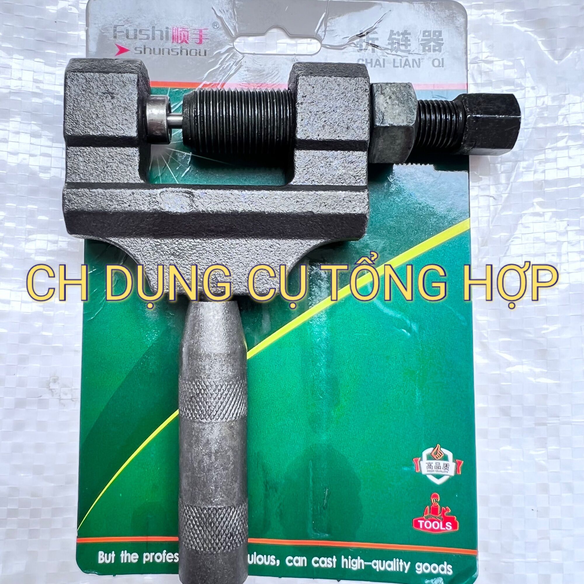 Cảo sên tải Fushi xe máy (Cảo mắt sên/ Cảo cắt sên)