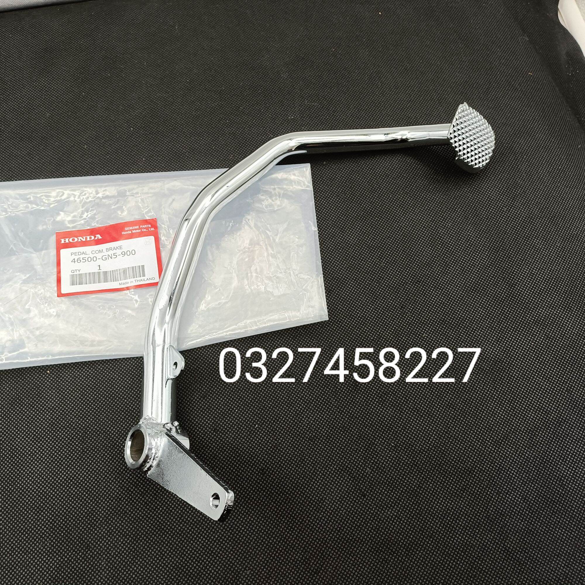 Cần đạp thắng, phanh xe DREAM zin honda thái xịn
