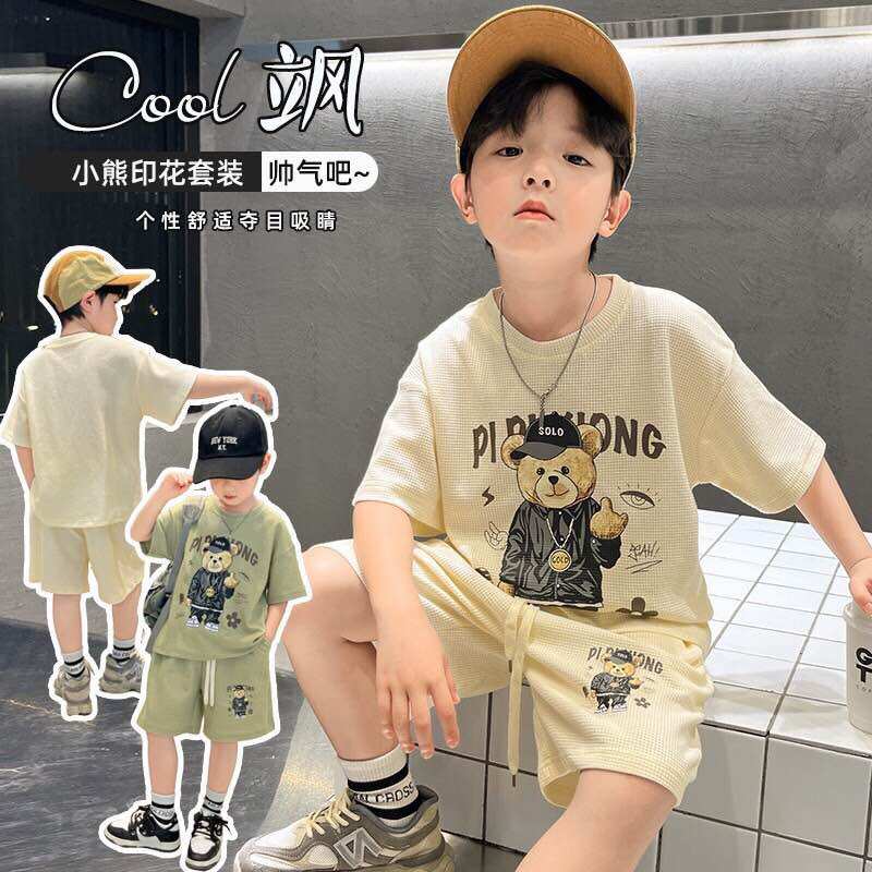 ✔️k70-bộ gấu hot hit chất tổ ong mịn đẹp 8-28kg
