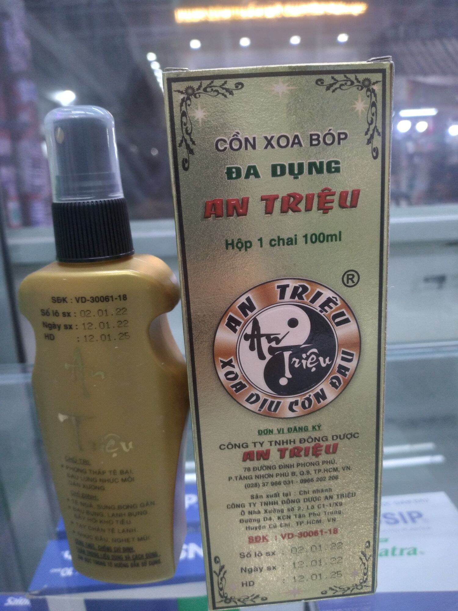 Cồn xoa bóp đa dụng An Triệu chai 100ml