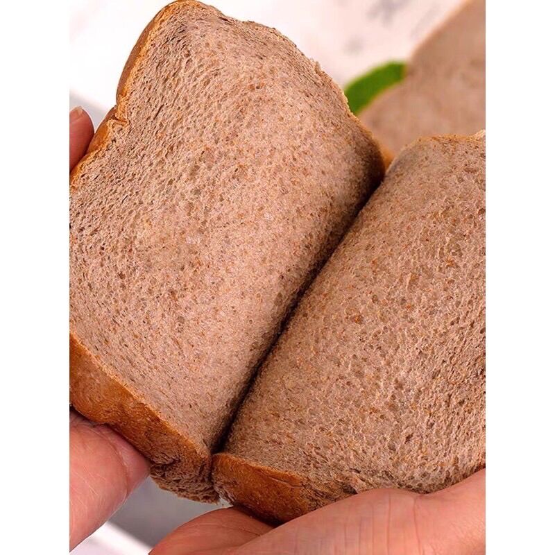 Bánh Mì Đen Lúa Mạch Sandwich Không Đường