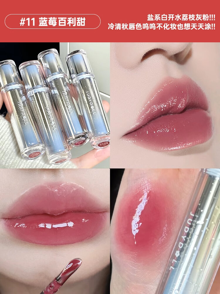 Son môi hồng cam son môi không dính cốc không phai màu son môi