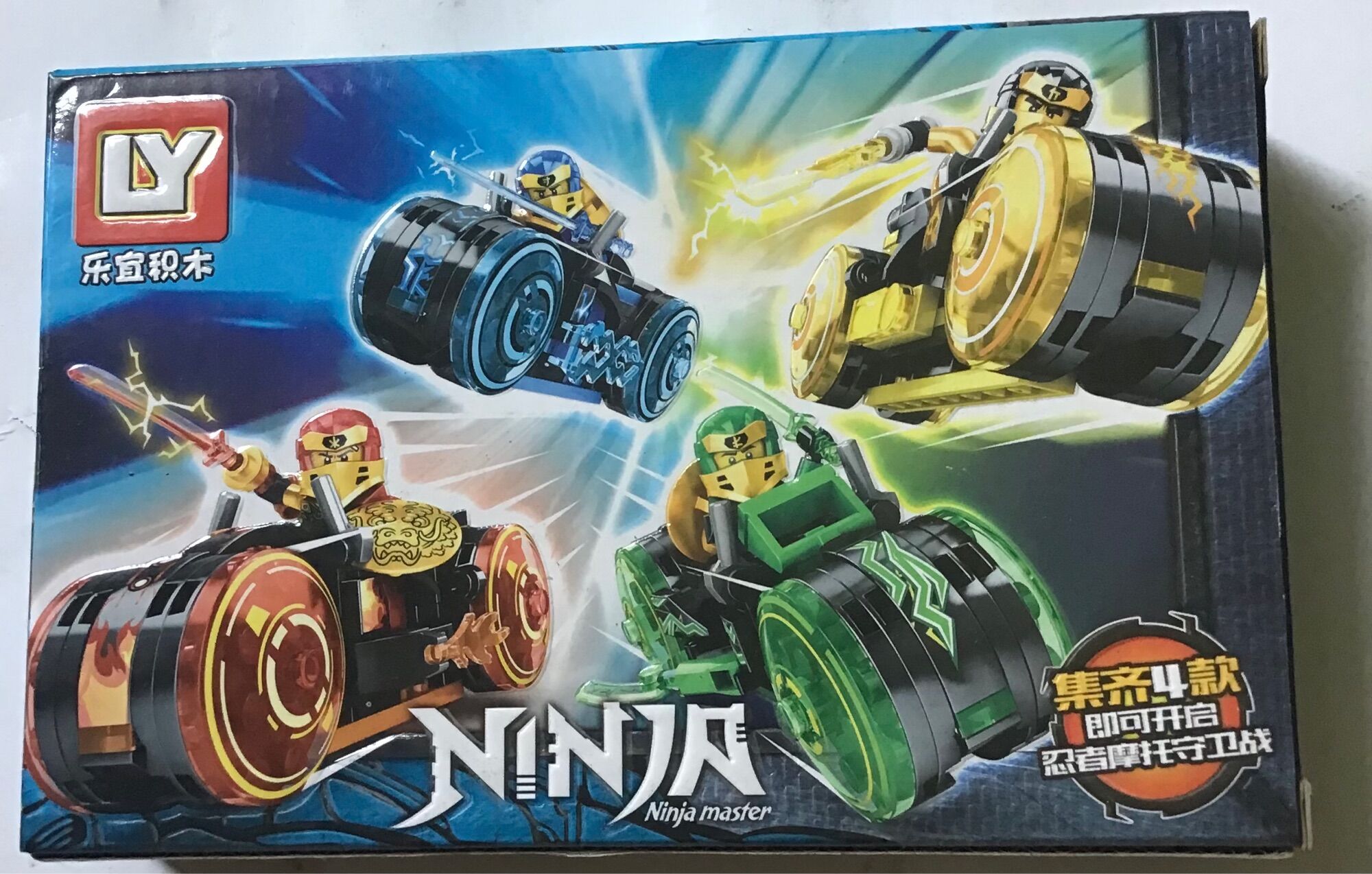[HCM]Đồ chơi Lego lắp ráp NEXU SOLDIERS