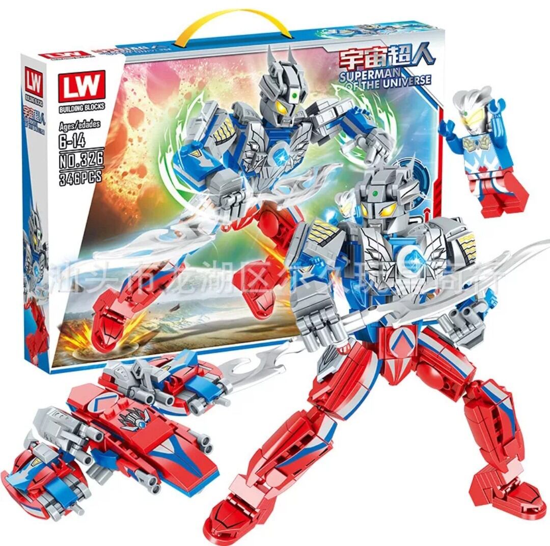 Bộ đồ chơi Lego superman cho bé