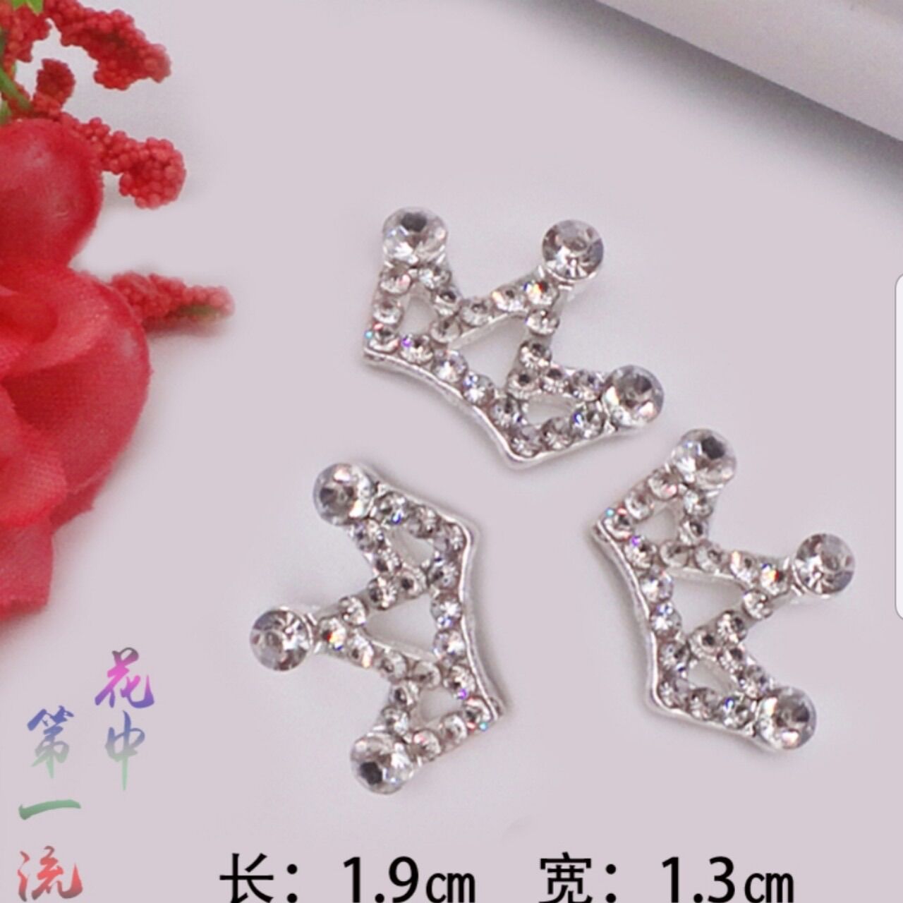 set 5 center vương miện đính đá