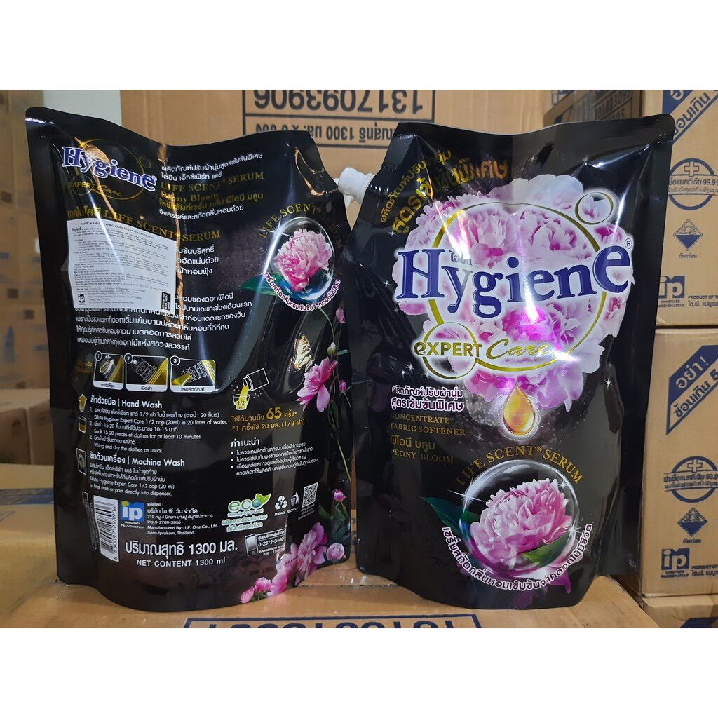 [HCM] Nước Xả Vải Đậm Đặc Hygiene