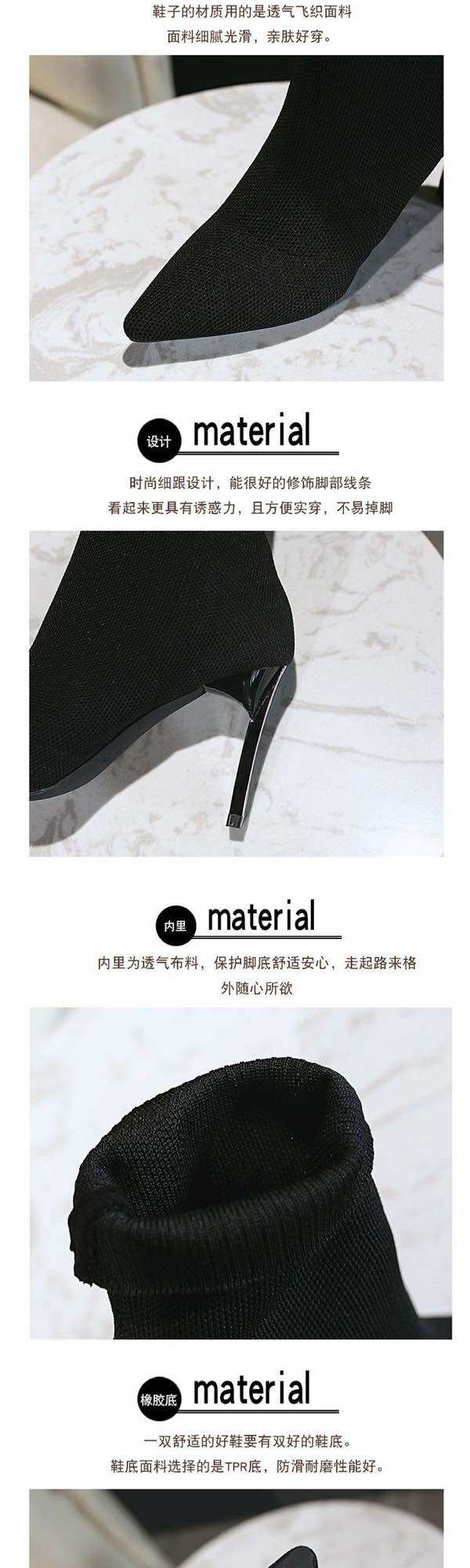 Boot vải mũi nhọn co giãn cao gót hàng QC ( sẵn)
