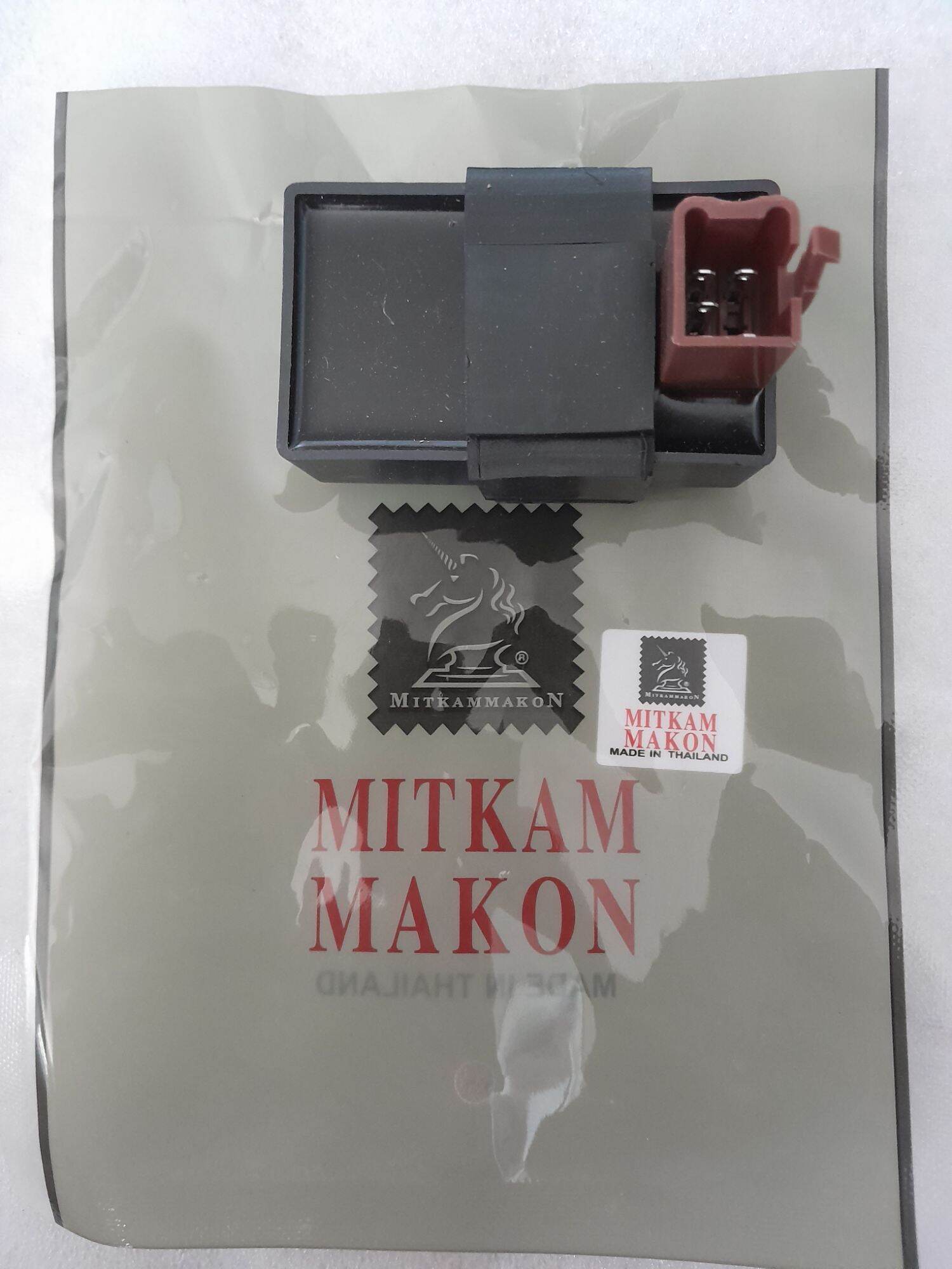 CỤC IC XE DREAM, WAVE, WAVE 110, CUP MITKAM MAKON THÁI LAN