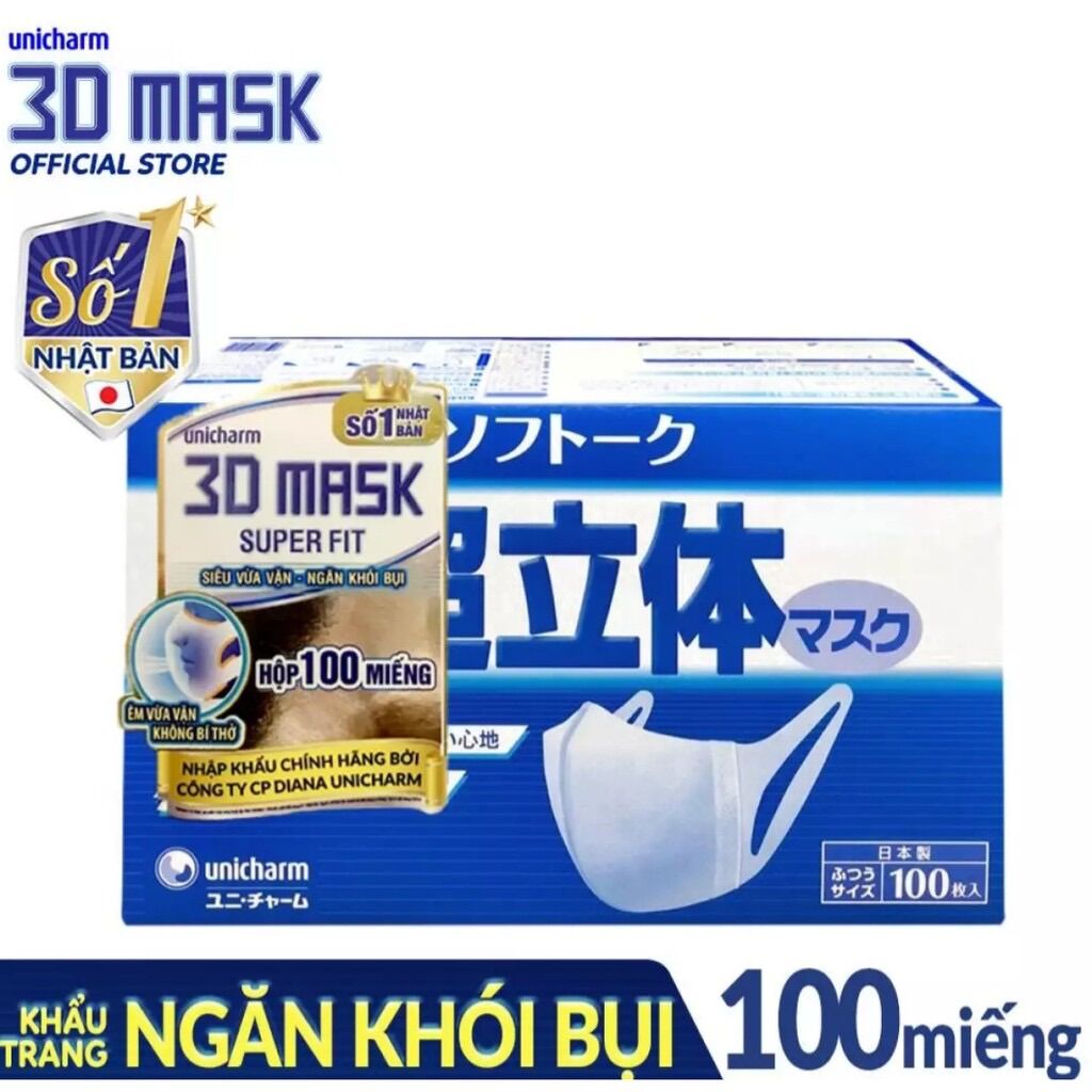 Hộp 100 cái khẩu trang 3D mask của Unicharm