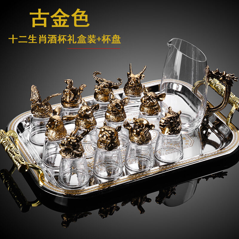 Bộ Chia Rượu 12 Con Giáp Ly Rượu Nhỏ Ly Rượu Nhỏ Ly Rượu Thủy Tinh Dày Dùng Trong Nhà Hàng Kiểu Trung Quốc