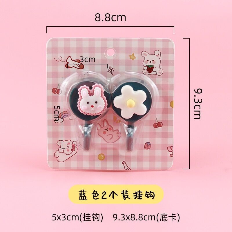 Set 2 cái móc dán tường treo đồ mẫu dễ thương