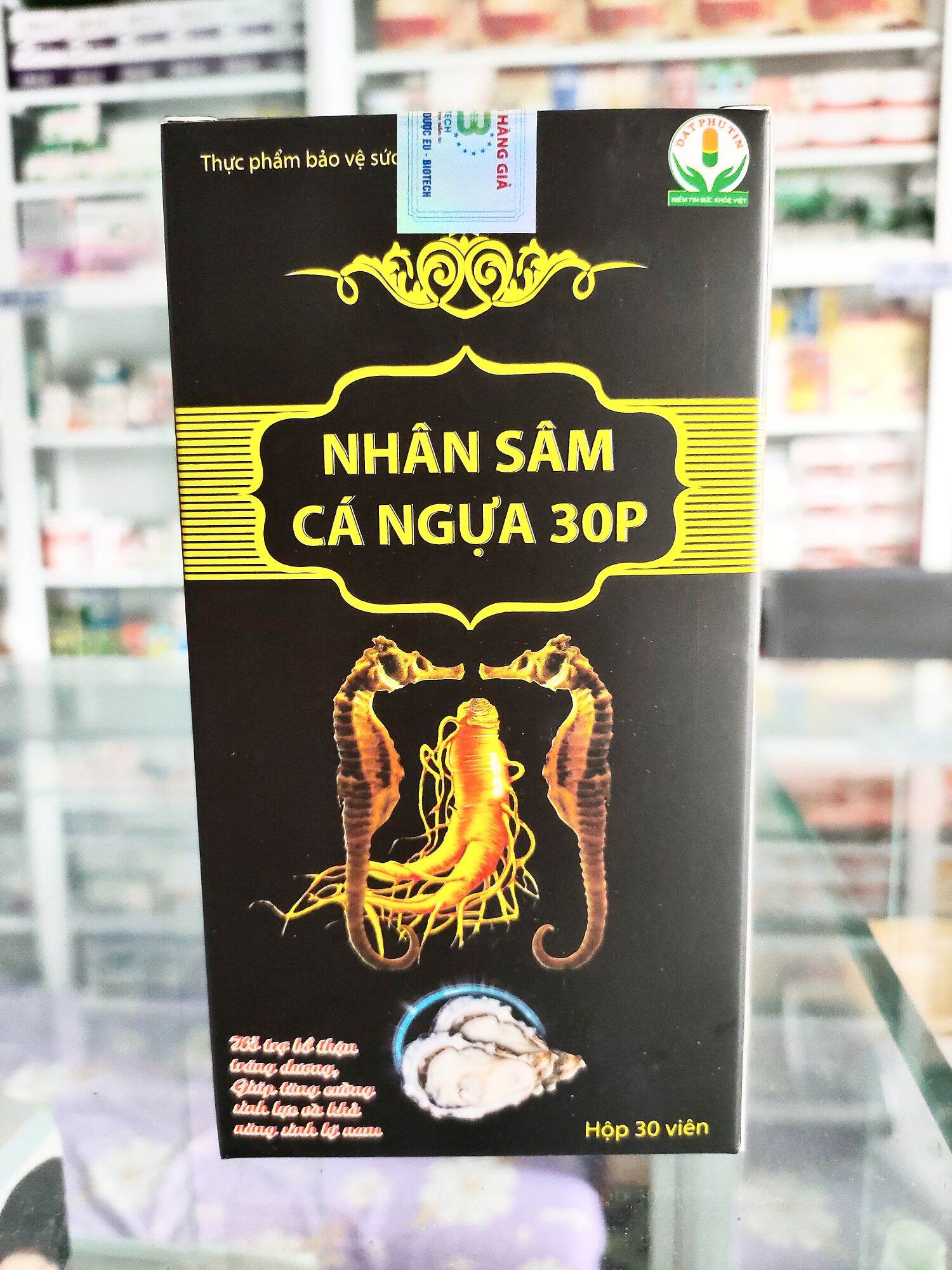 TÁC DỤNG CỦA CÁ NGỰA ĐỐI VỚI NỮ GIỚI GIÚP LÀM CHẬM LÃO HÓA VÀ HỖ TRỢ HIẾM MUỘN