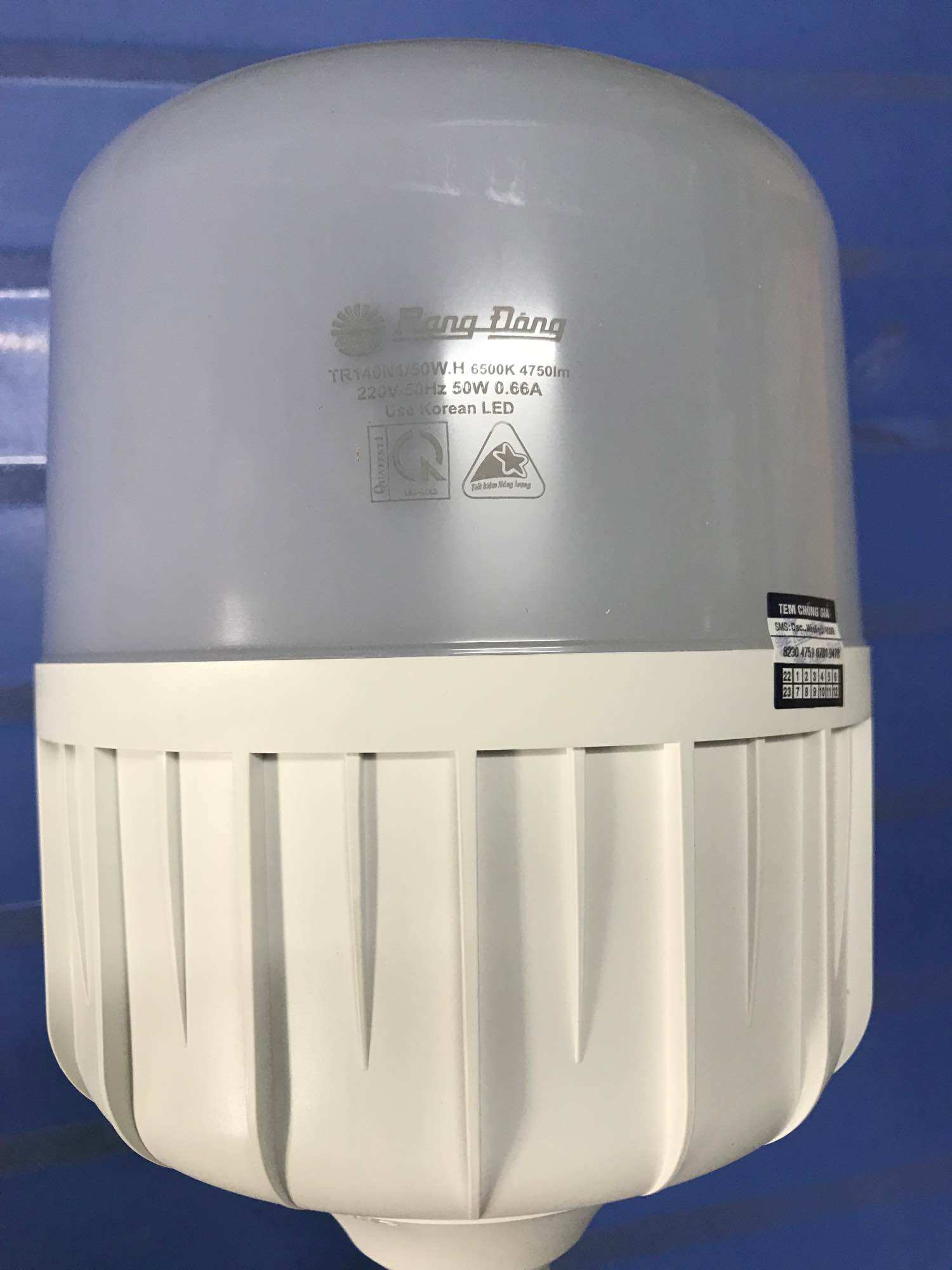 Bóng đèn 50W Rạng Đông