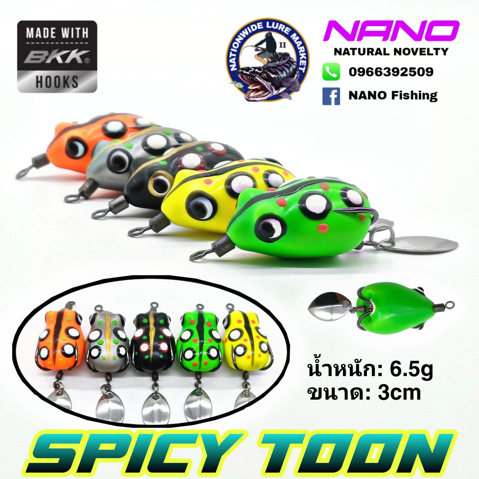 Mồi câu spicy toon v1 thailand 3cm 6.5gr