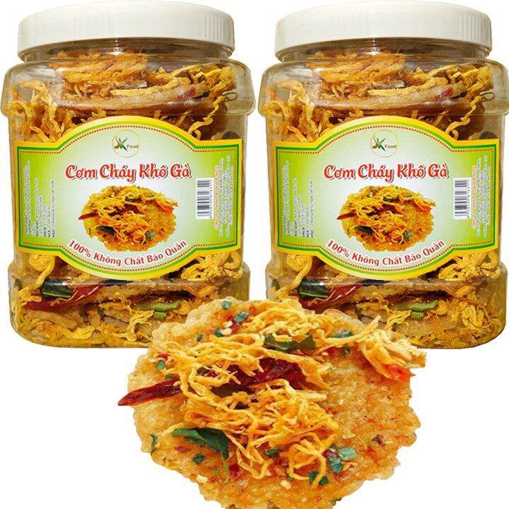 [HCM]1KG CƠM CHÁY LẮC KHÔ GÀ HIỆU SK FOOD