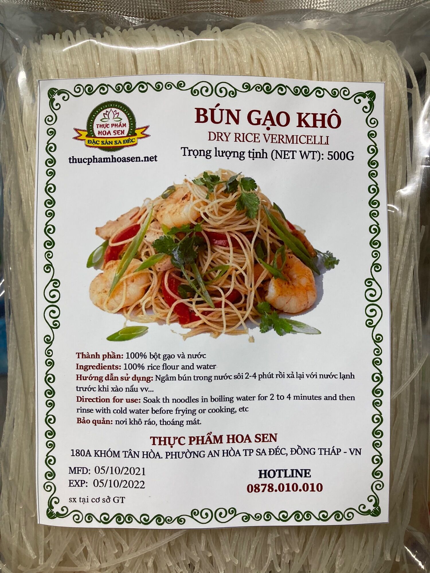 Bún gạo khô 500G