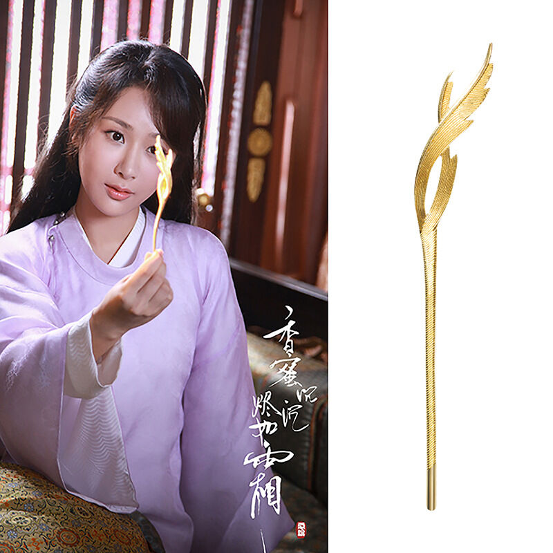 Phụ kiện tóc cổ trang dương tử cẩm mịch trâm cài tóc trâm cài tóc vàng cổ điển trầm trầm như sương mật ong đặng luân phượng linh phượng hoàng phượng hoàng phượng hoàng