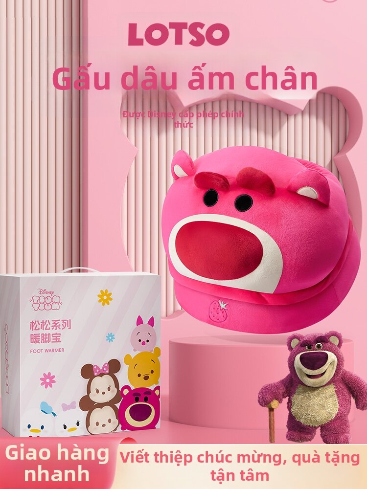 surepower | Quà Tặng Đèn Sưởi Ấm Bàn Chân Sang Trọng