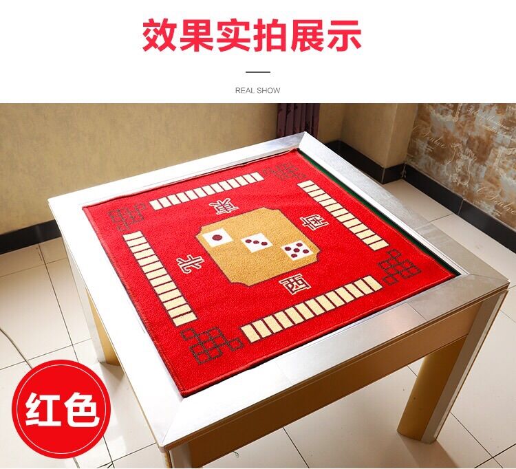 THẢM MẠT CHƯỢC MAHJONG
