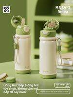 Stylish Portable Insulated Cup for Kids and Adults