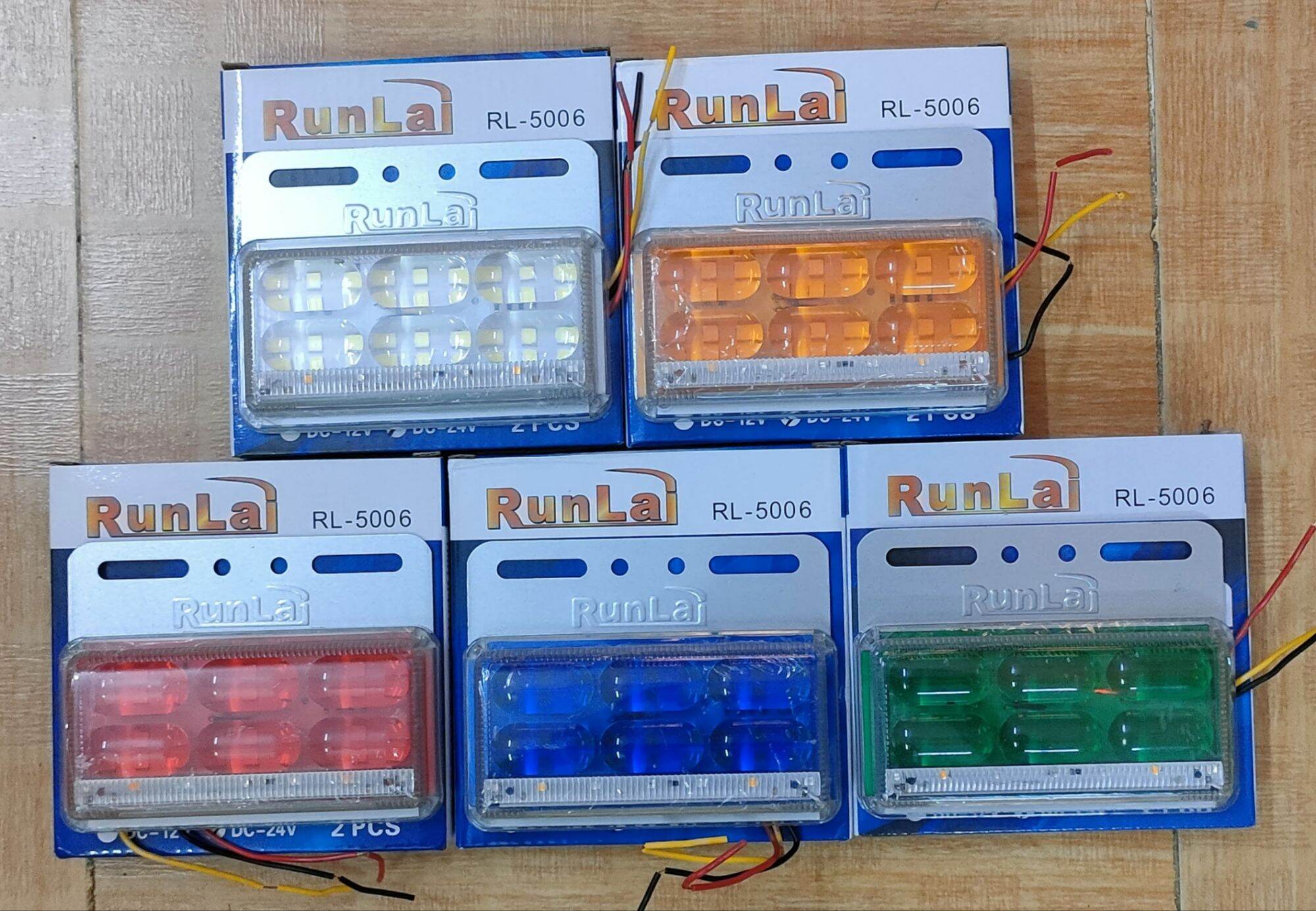 Đèn sườn RunLai 5006  6D  , giá 1 cặp 2 cái thumbnail