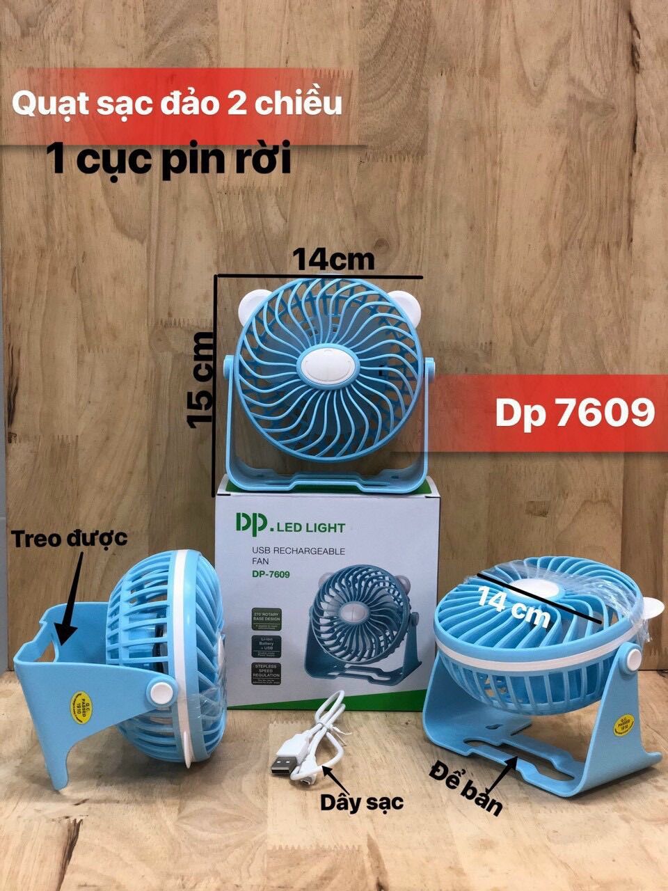 Quạt Sạc DP-7609