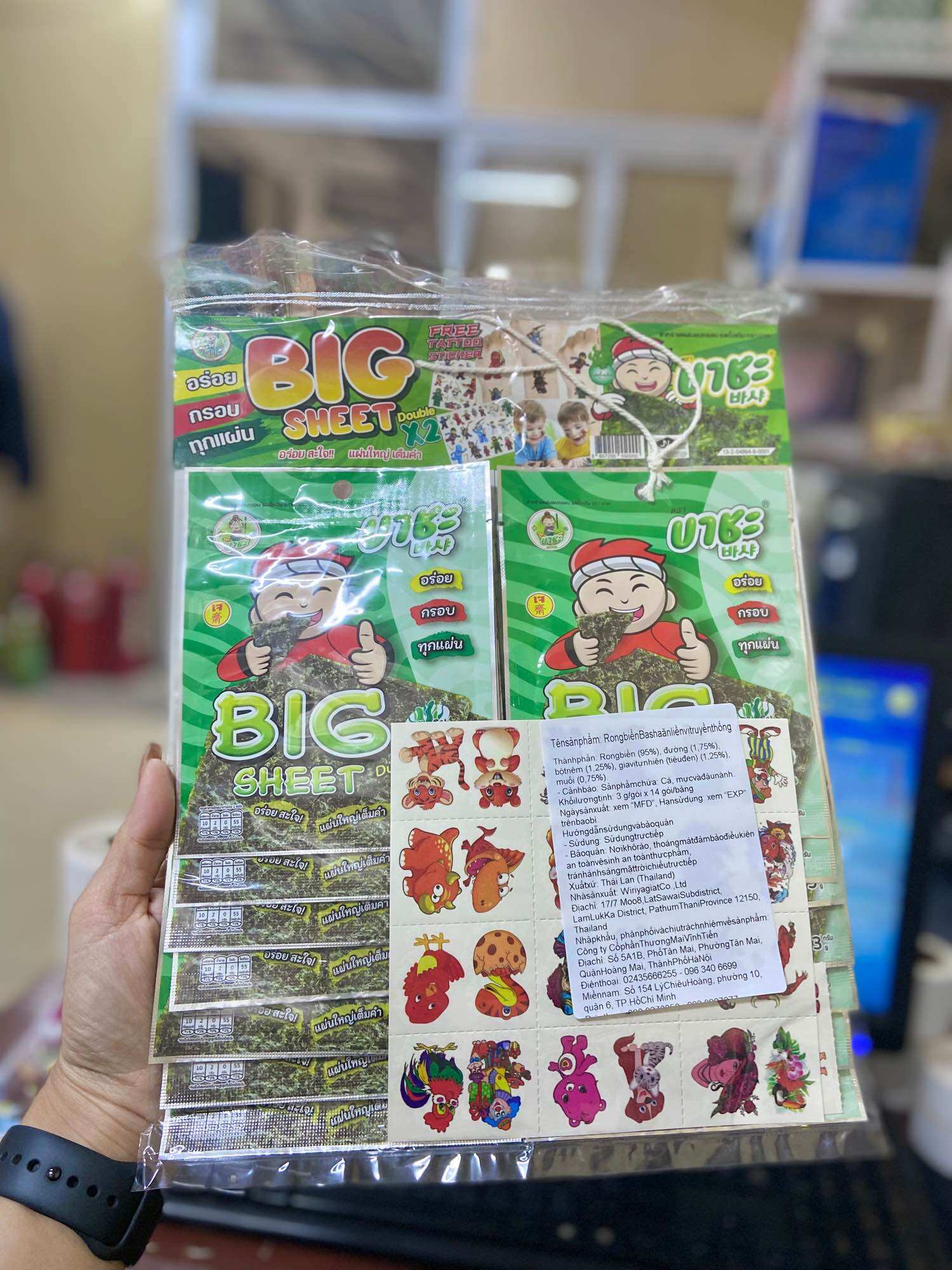 Rong biển miếng ăn liền/cuộn cơm Basha Thái Lan 14 gói/ bảng treo