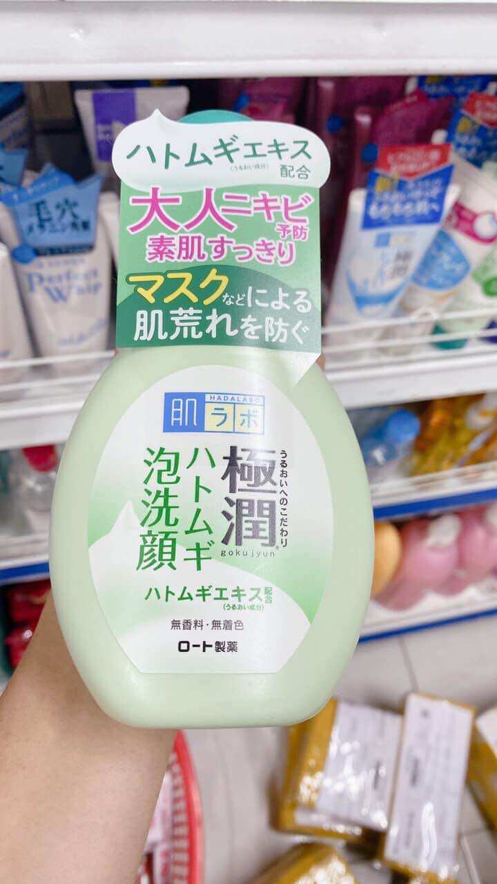 Sữa rửa mặt tạo bọt HADALABO nội địa Nhật🇯🇵