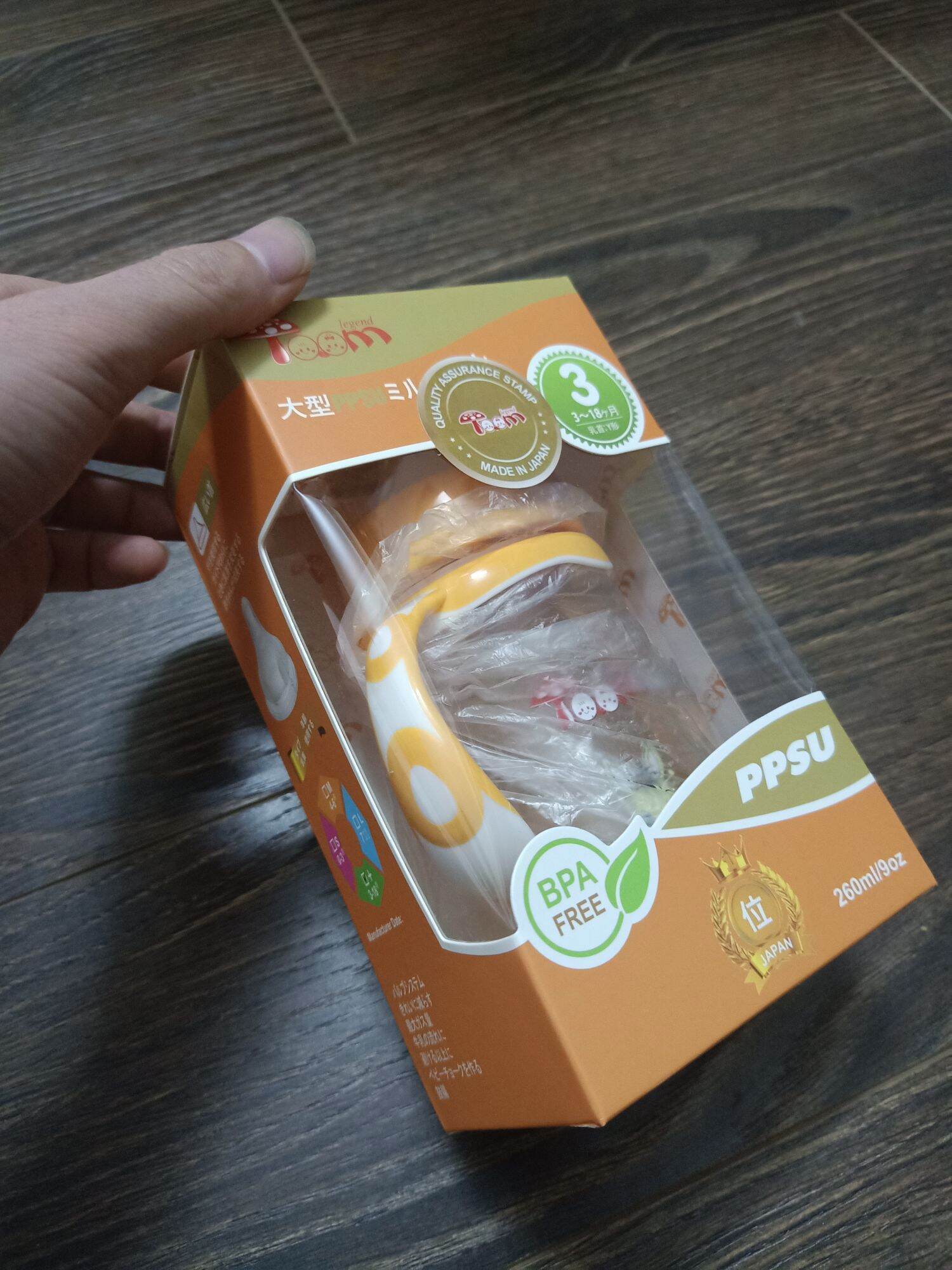 Bộ 2 Bình sữa PPSU-Toom 180ml và 260ml [ tặng kèm van chống sặc,ống hút,1 núm ti thay thế]