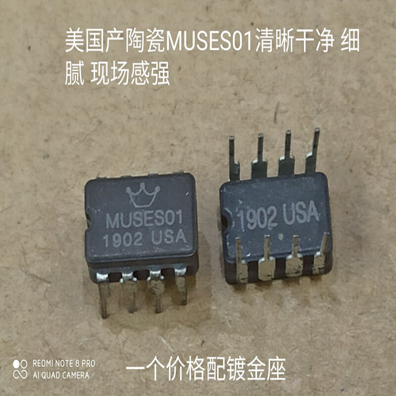 3DYMY Gốm MUSES01 Âm Thanh Op Amp Kênh Đôi Nâng Cấp AD827AQ OPA2604AQ IC Âm Thanh Độ Trung Thực Cao 