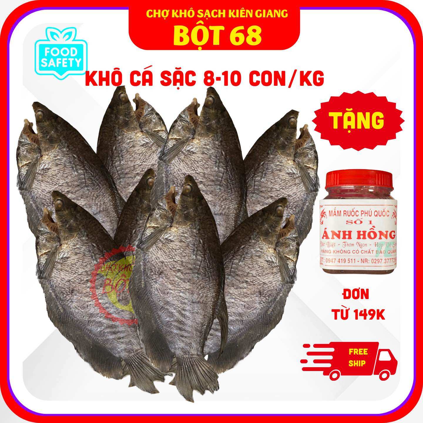 KHÔ CÁ SẶC RẰN U MINH - MUỐI MẶN VỪA ĂN - ĐÓNG GÓI CHÂN KHÔNG 2 LỚP