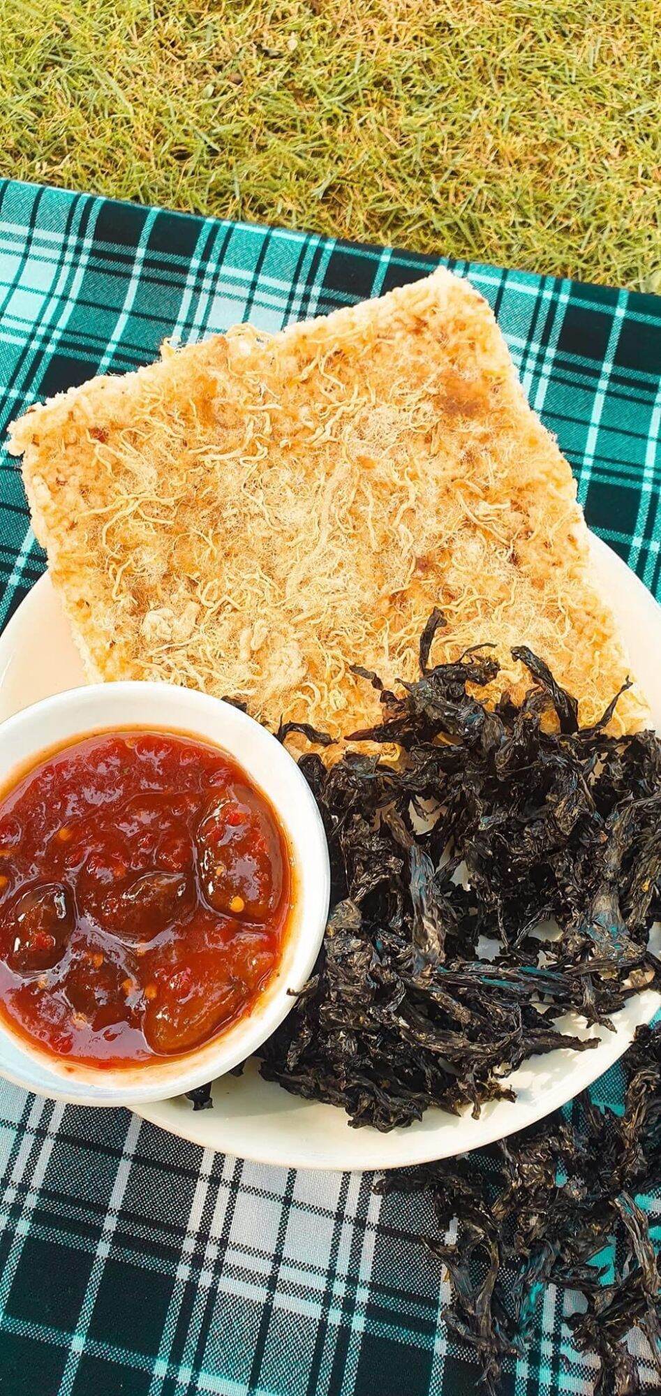 Cơm cháy siêu chà bông 200gr
