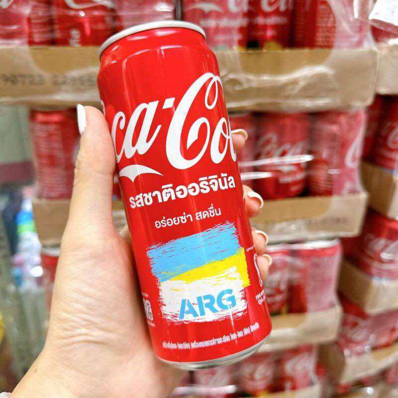 Nước ngọt Coca Cola 1 lốc 12 lon x 325ml - Hàng Thái Lan  Date xa ạ