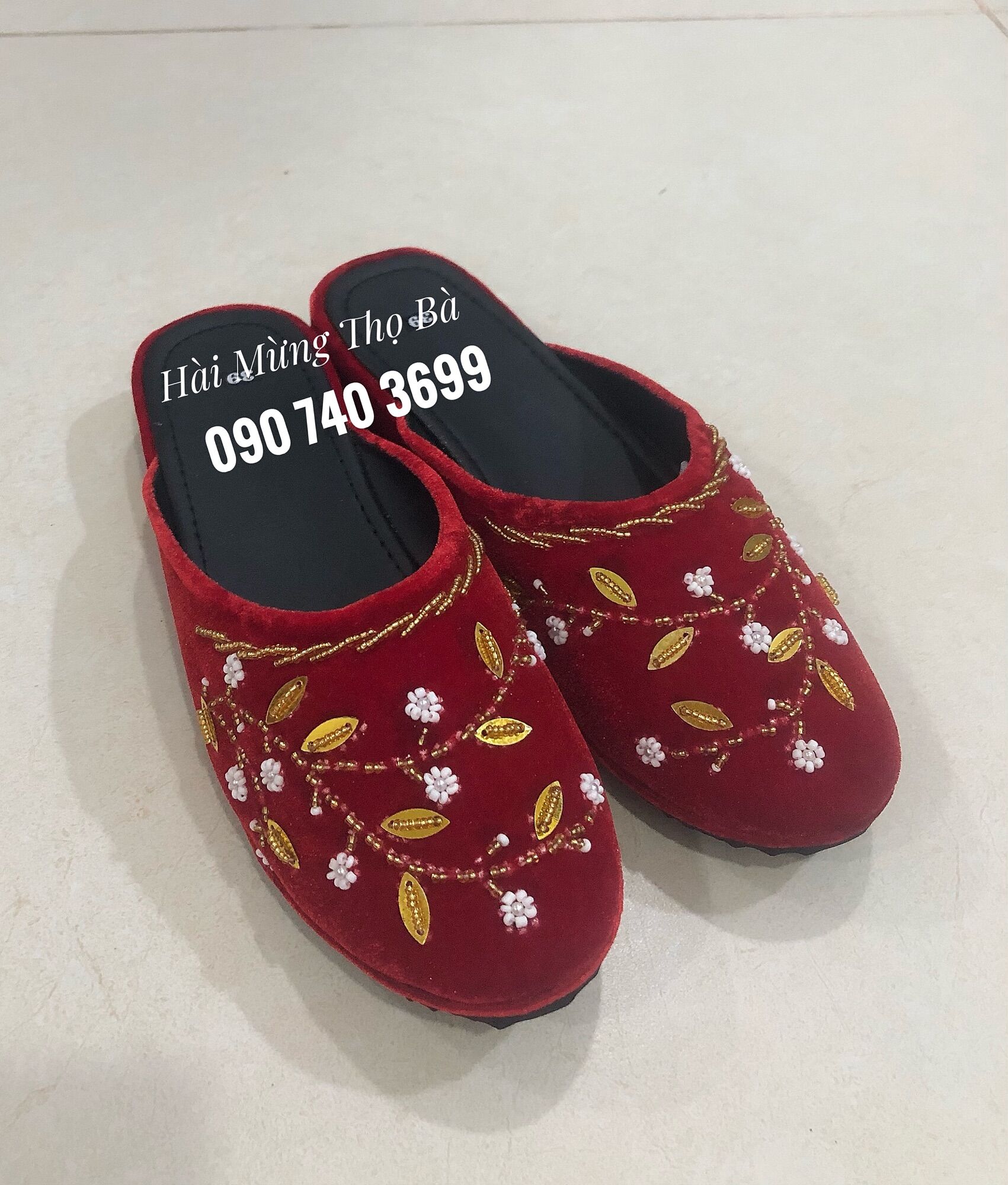 Hài Mừng Thọ Bà Mẫu HTB0010