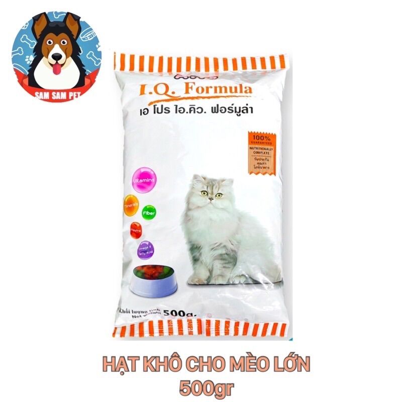 Thức ăn cho mèo apro 500g